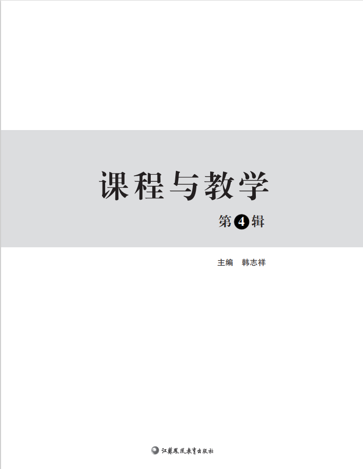 微信图片_20231103140643.png