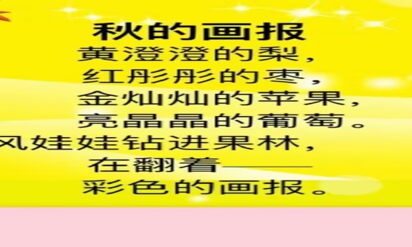 QQ图片20231103071702.jpg