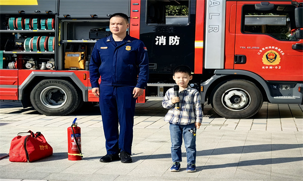QQ图片20231104122530.jpg