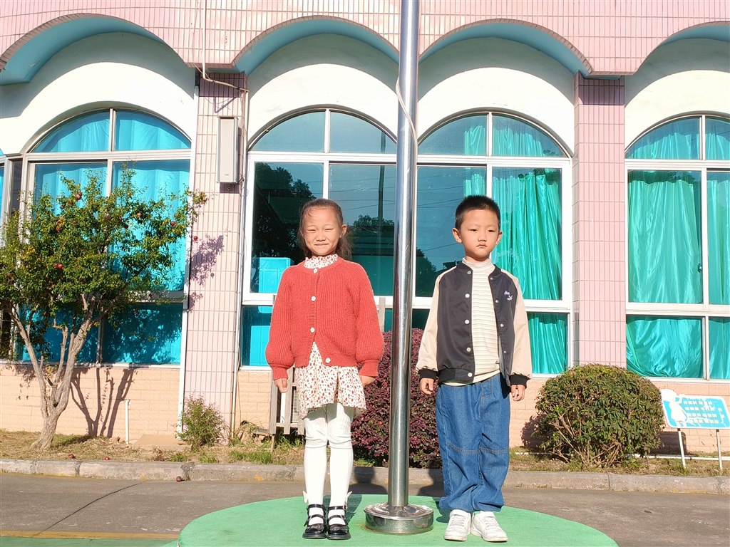 QQ图片20231106155853.jpg