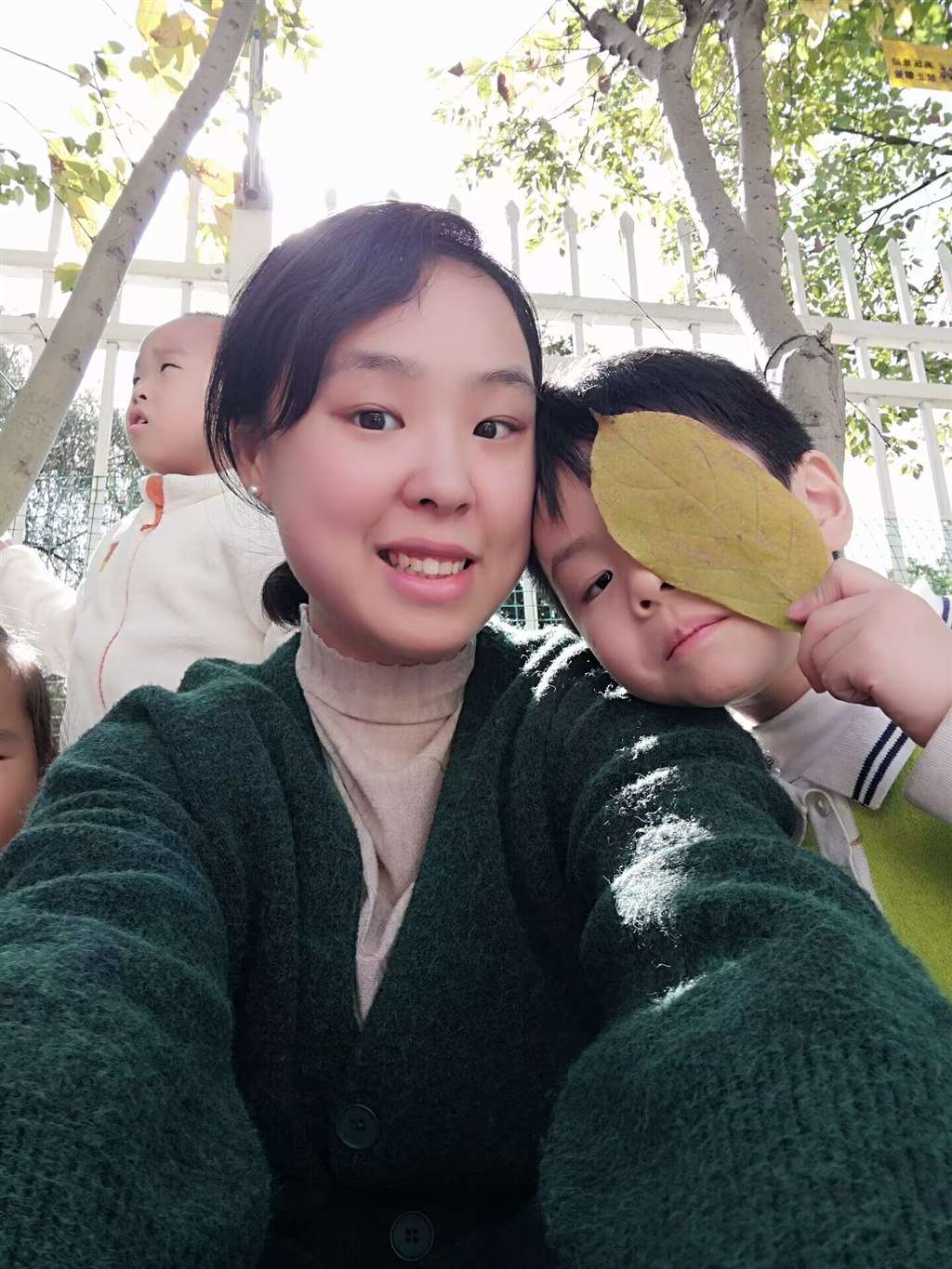 QQ图片20231106110533.jpg