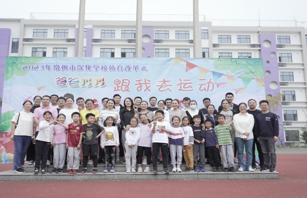 合照.JPG
