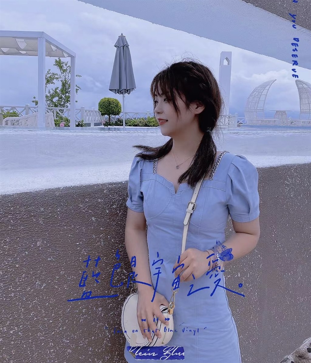 14沈迪.jpg