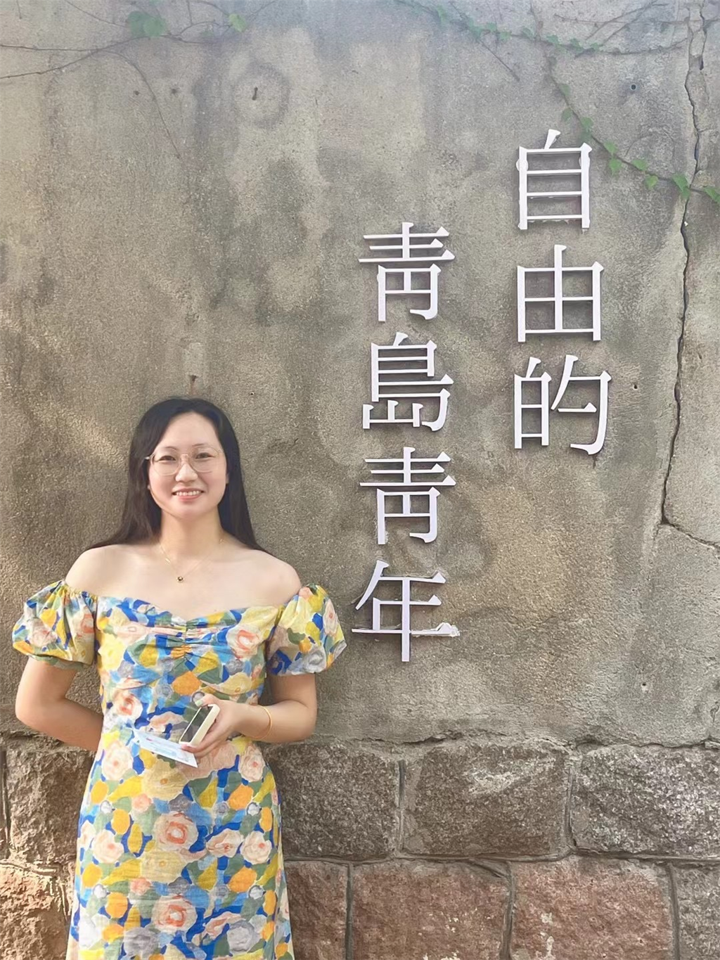 小乔.png