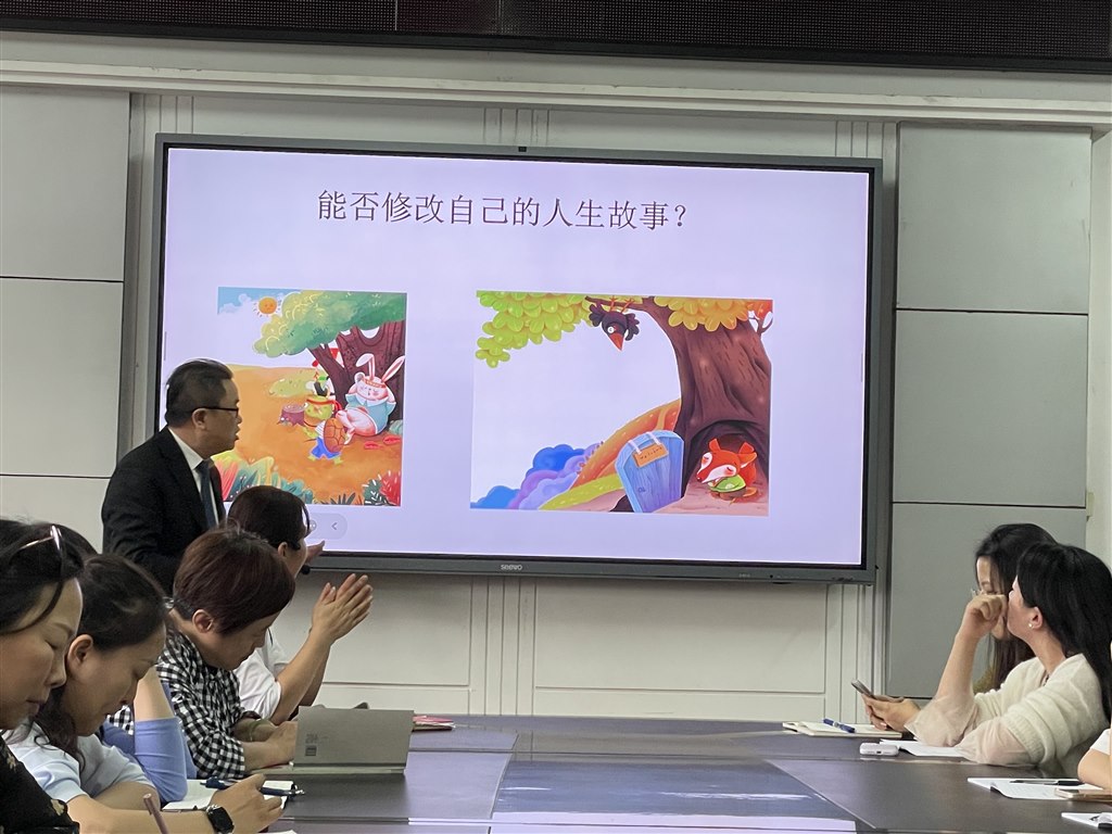 QQ图片20231102092304.jpg