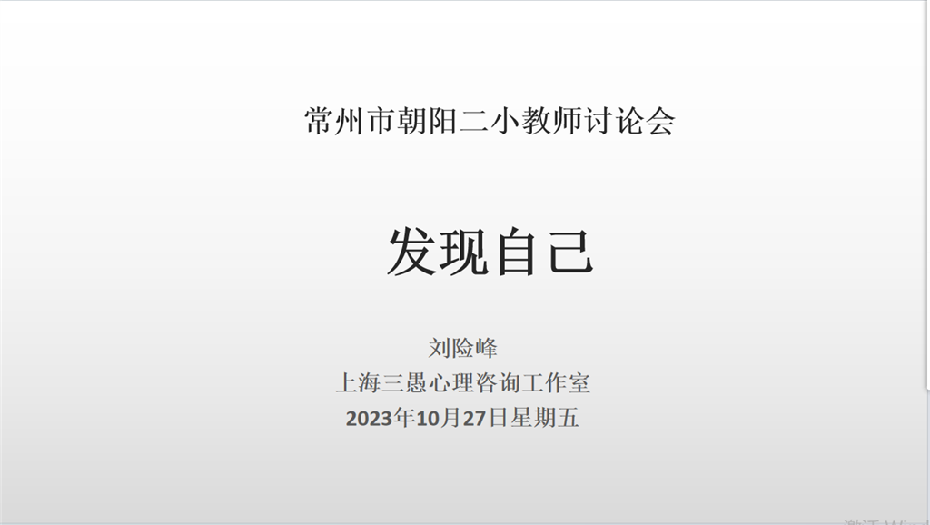 QQ图片20231102094919.png