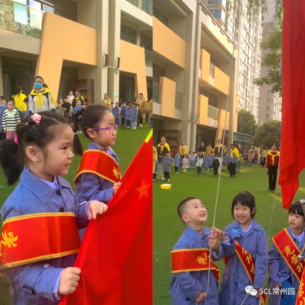 微信图片_20231107092302.jpg