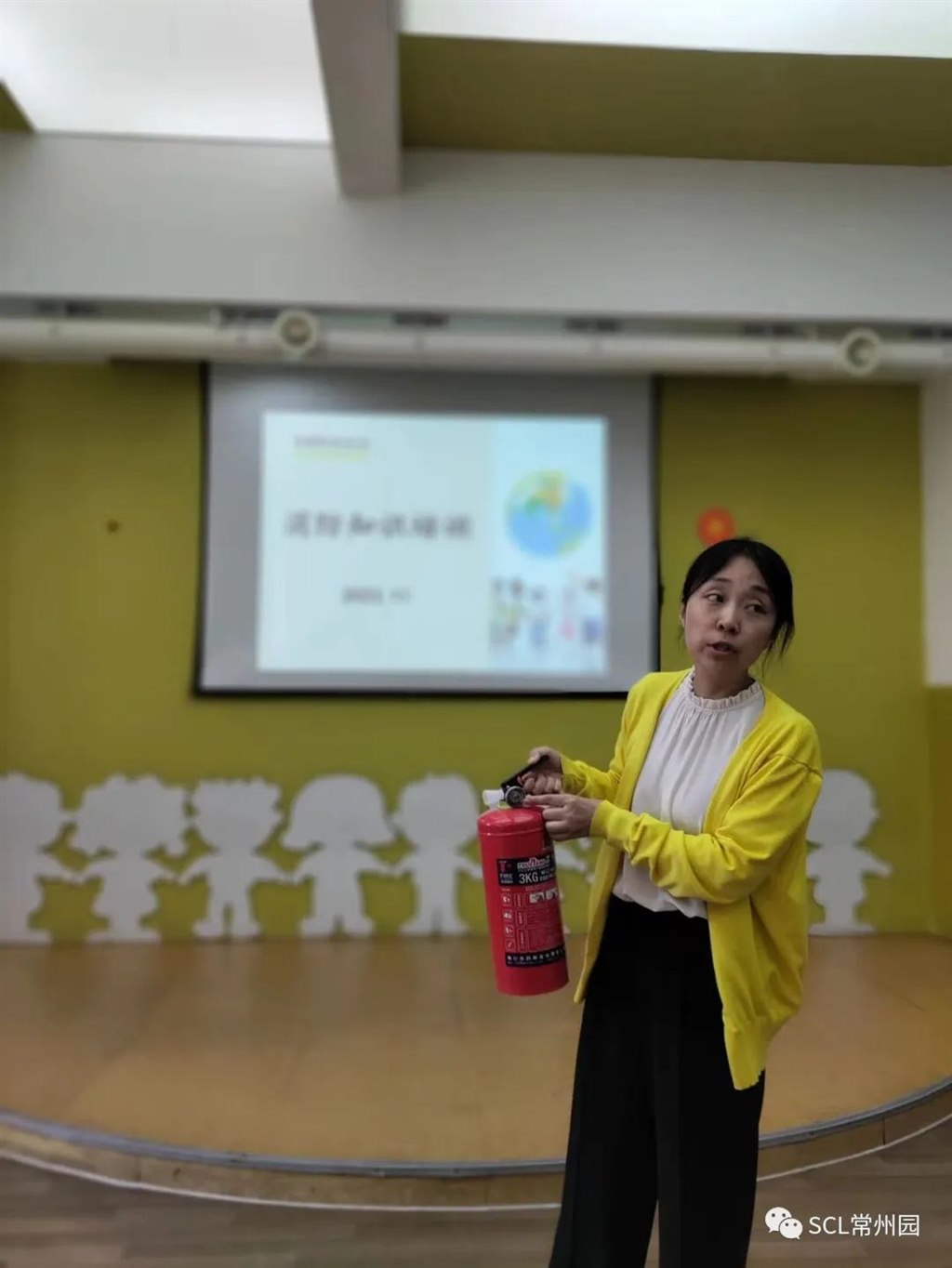 微信图片_20231107092451.jpg