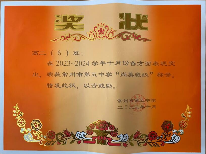 QQ截图20231107161744.jpg