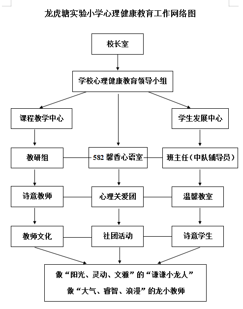 QQ图片20231107172239.png