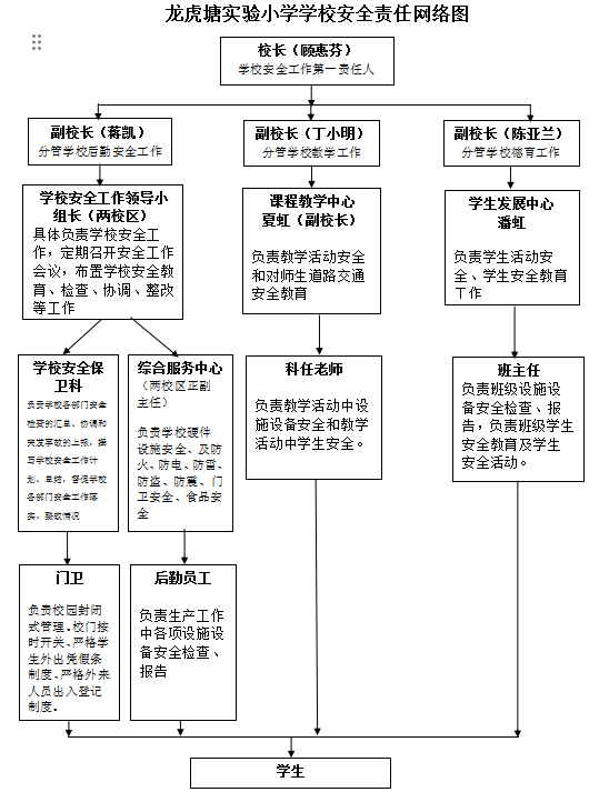 微信图片_20231107171709.png