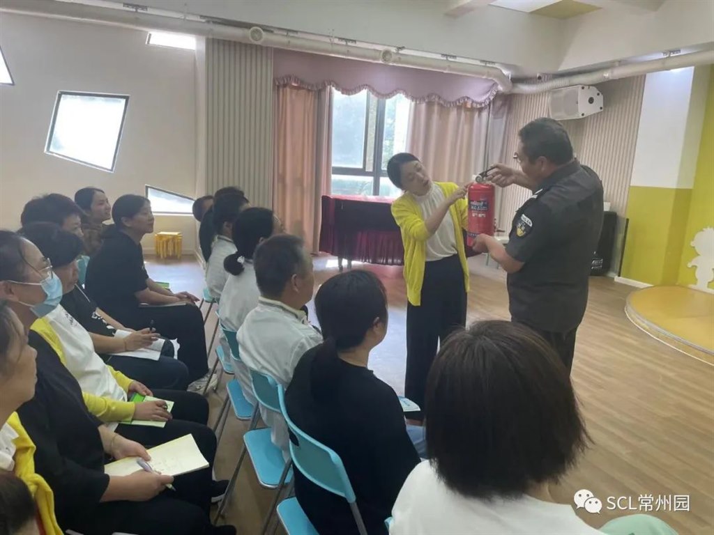 微信图片_20231107092457.jpg