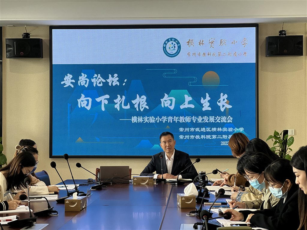 微信图片_20231107131320.jpg