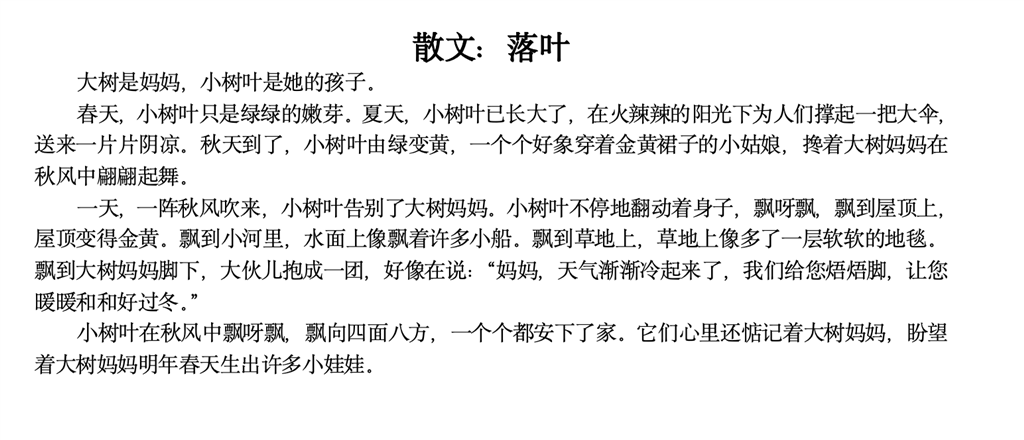 截屏2023-11-07 12.22.21.png