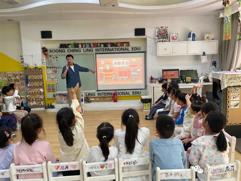 微信图片_20231107093044.jpg