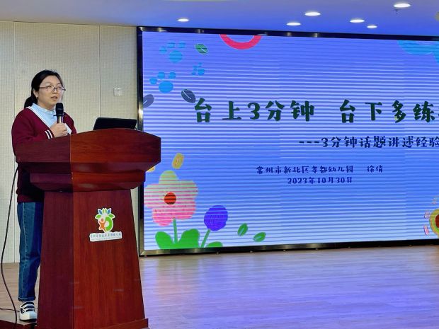 C48CB2957CD3500CD033521F369EC890.jpg