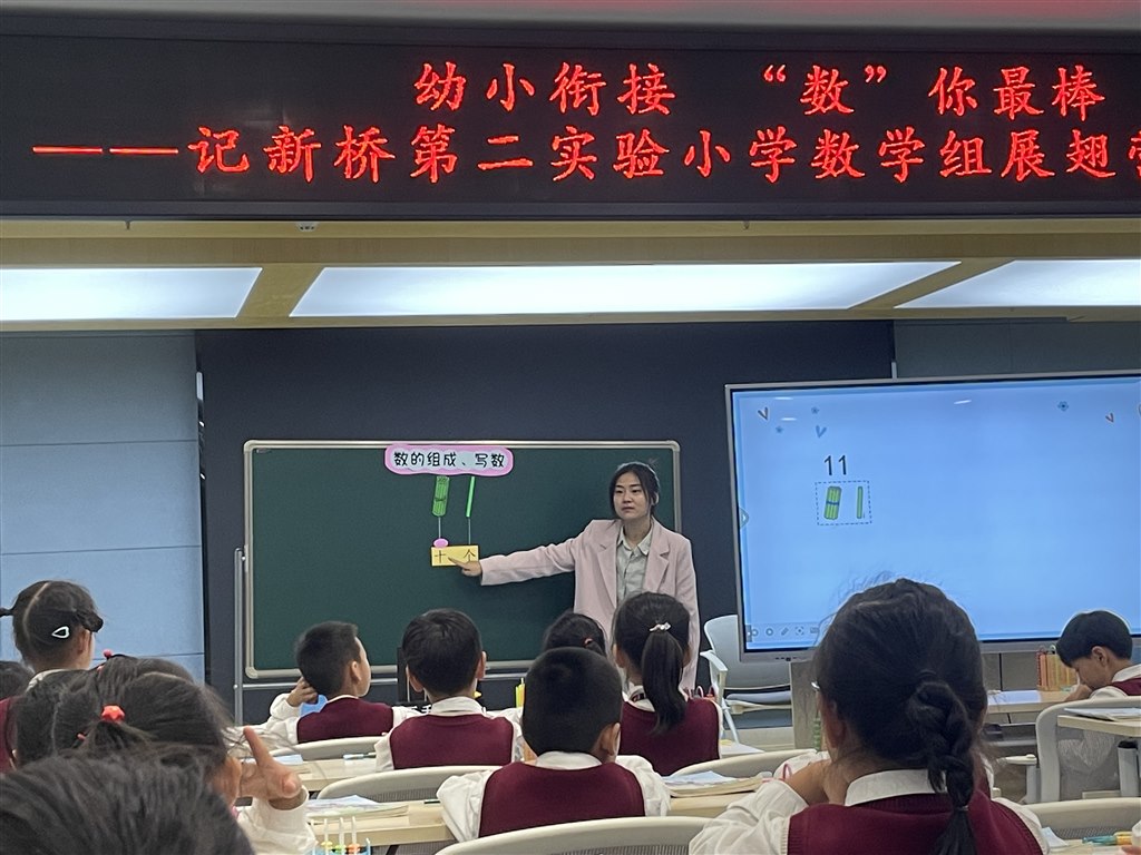 图片3.JPG