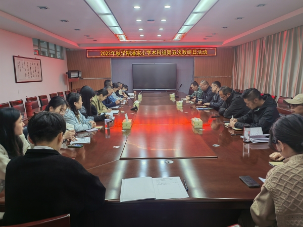 微信图片_20231108120211_副本.jpg