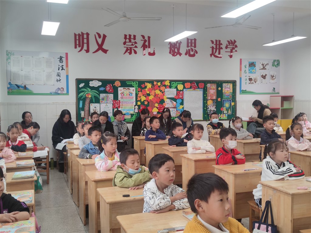 微信图片_20231108160918.jpg
