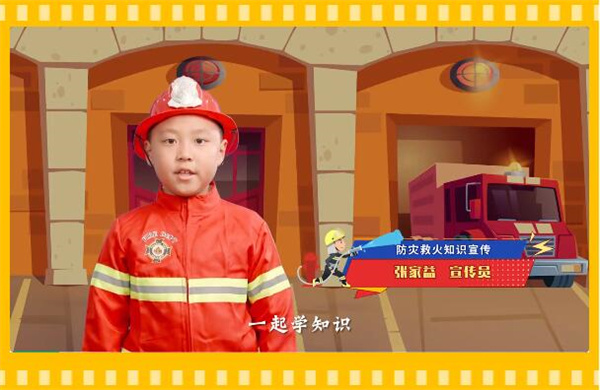 QQ截图20231108160012.jpg