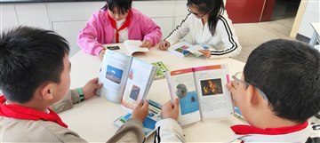 “科技点亮人生，创新筑梦未来…