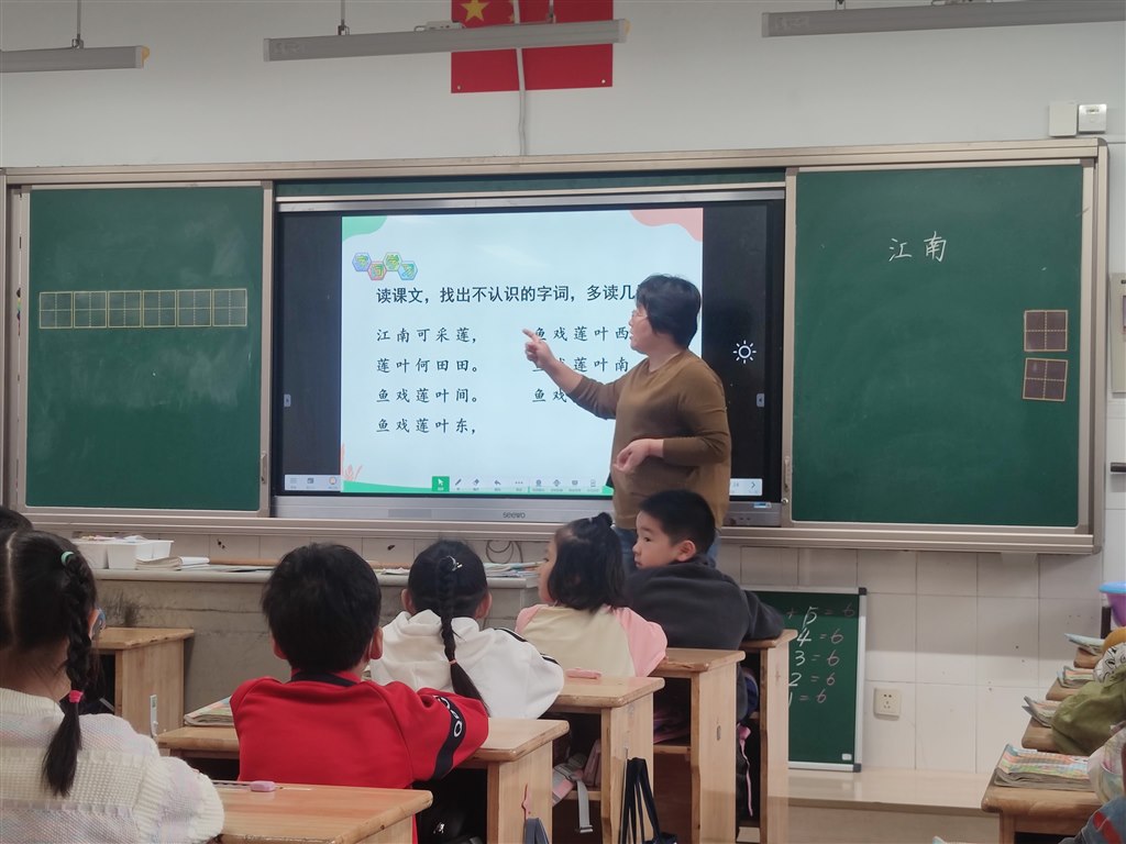微信图片_20231108160856.jpg