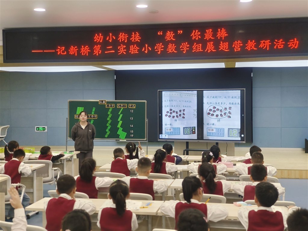 图片2.JPG