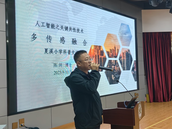 科1.jpg