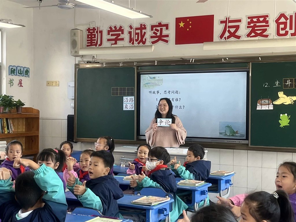 杨丹.jpg