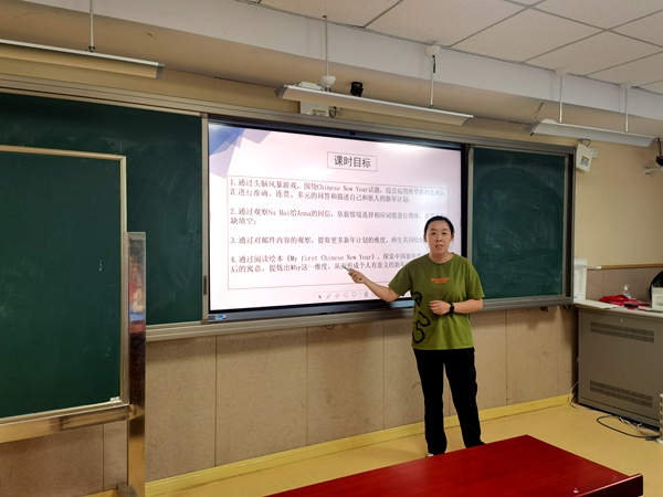 图2.jpg