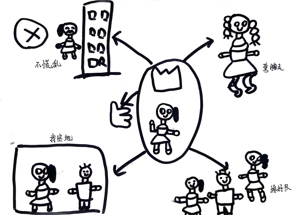 扫描全能王 2023-11-09 16.08_1.jpg