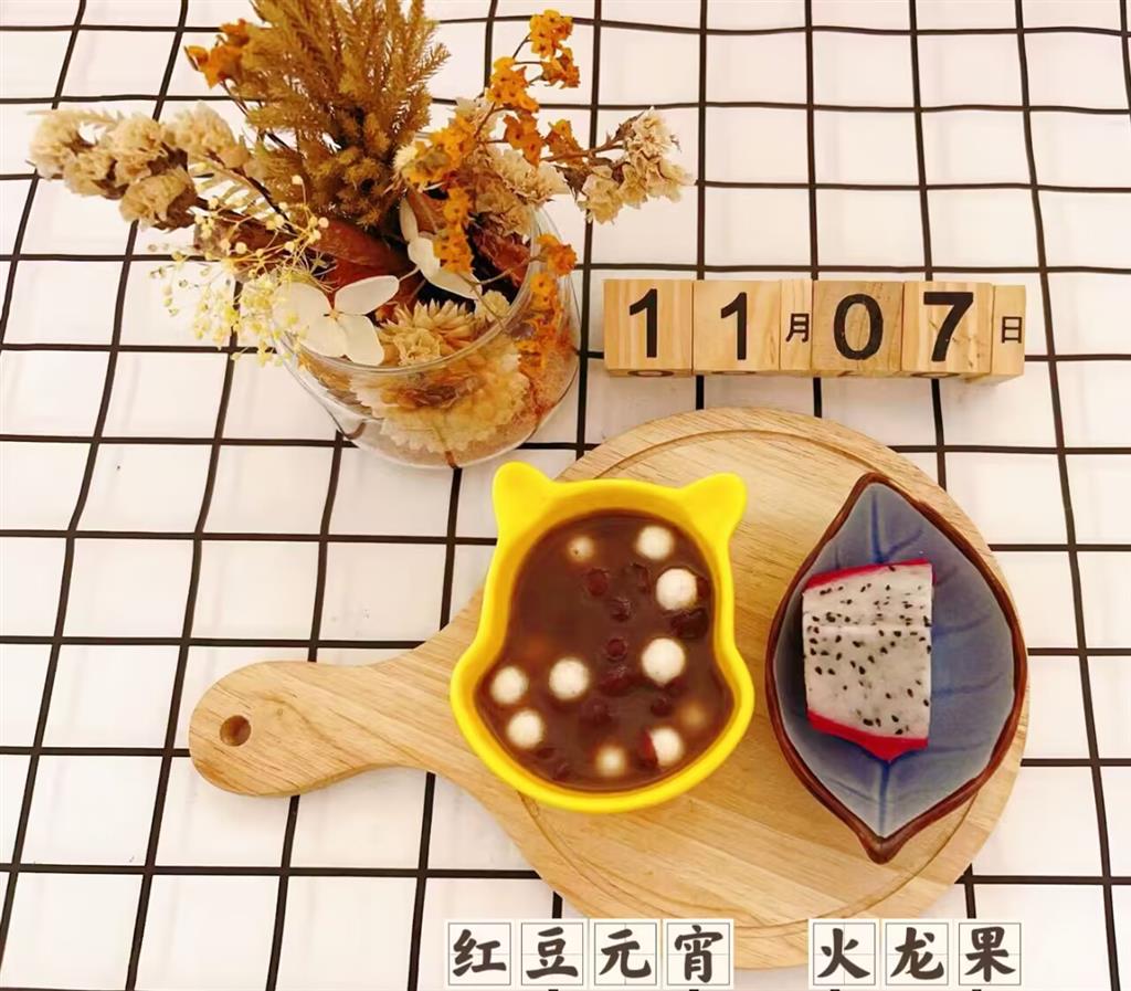 I(@A)ENS69OWRX~X(M9NZJ4_tmb.png I(@A)ENS69OWRX~X(M9NZJ4_tmb.png