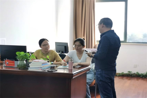 微信图片_20231109141943.jpg