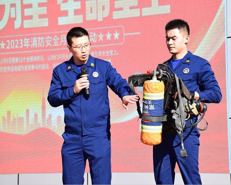 QQ图片20231107165350.png