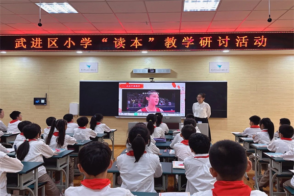 微信图片_20231109135105.jpg 微信图片_20231109135105.jpg