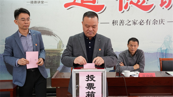 微信图片_20231109145133.jpg