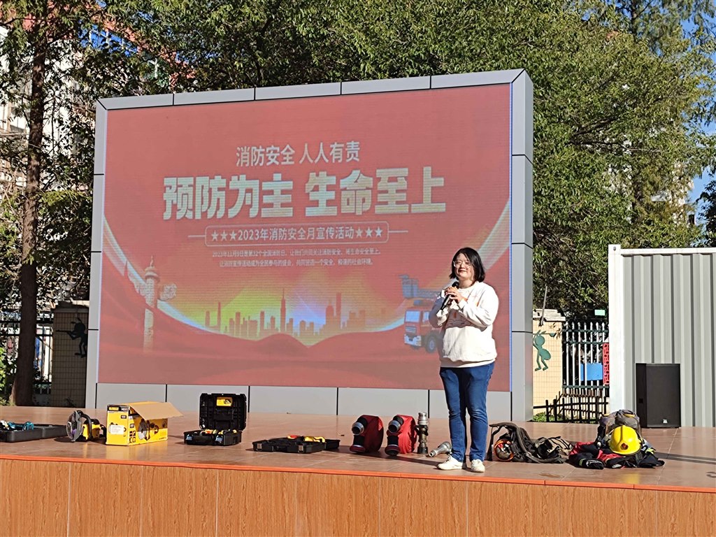 QQ图片20231107165337.jpg