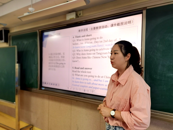 图4.jpg