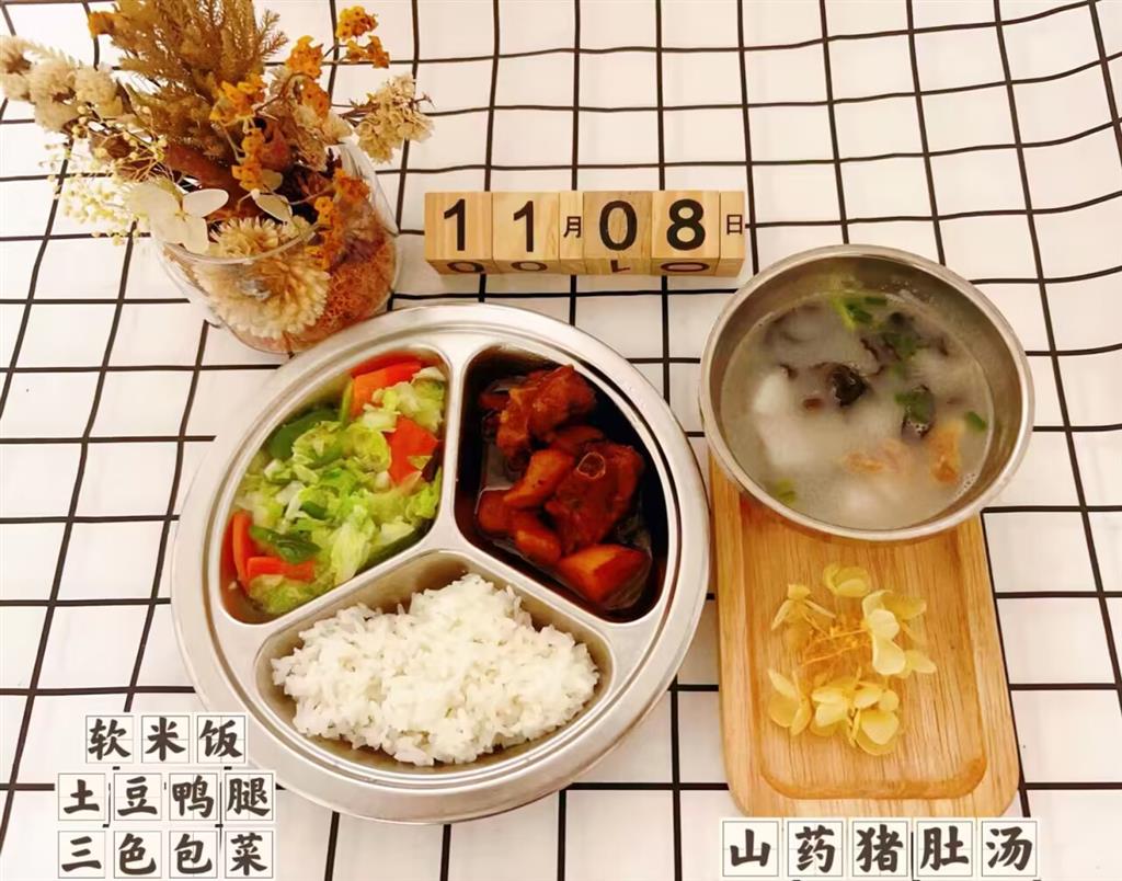 6RJW%S8OV0G_ZF2%WD2{9%8_tmb.png 6RJW%S8OV0G_ZF2%WD2{9%8_tmb.png