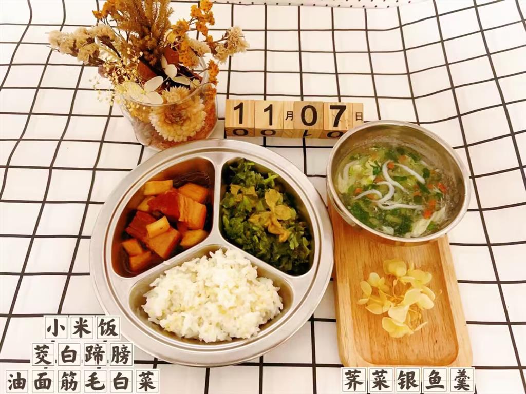 {Z6TGMOK%XD8[O0}~GRMSZR_tmb.png {Z6TGMOK%XD8[O0}~GRMSZR_tmb.png