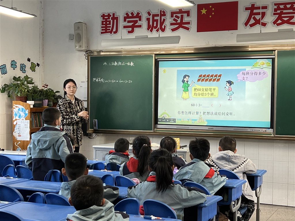殷蕙兰1.jpg