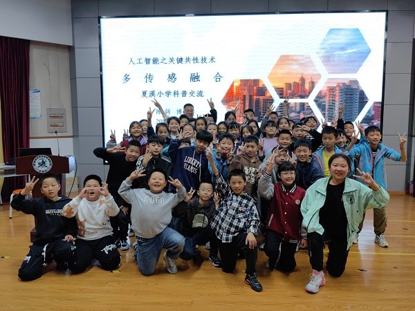 科5.jpg