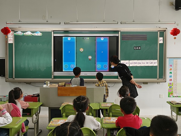 微信图片_20231110174137.jpg