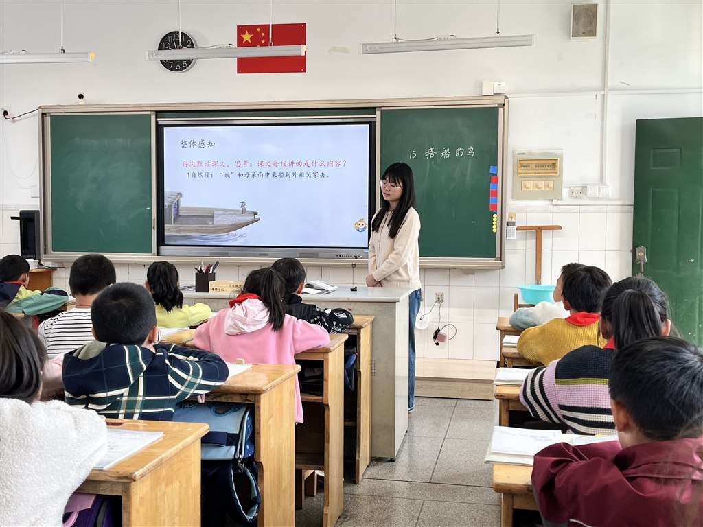 微信图片_20231110144041.jpg