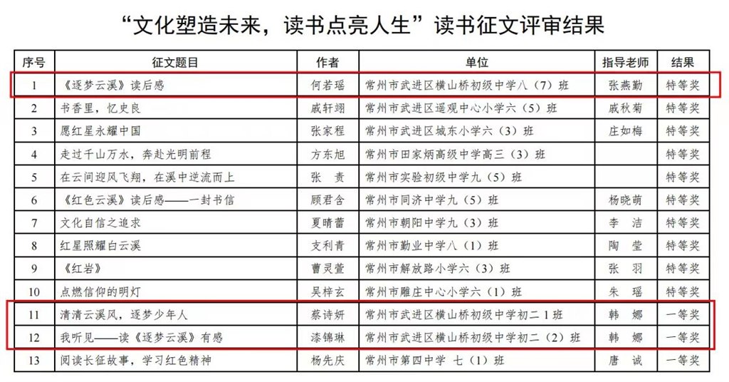微信图片_20231110095053.jpg