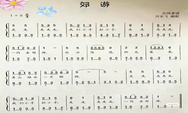 52BC762BE5B705C520027FB26F3DF75E.jpg