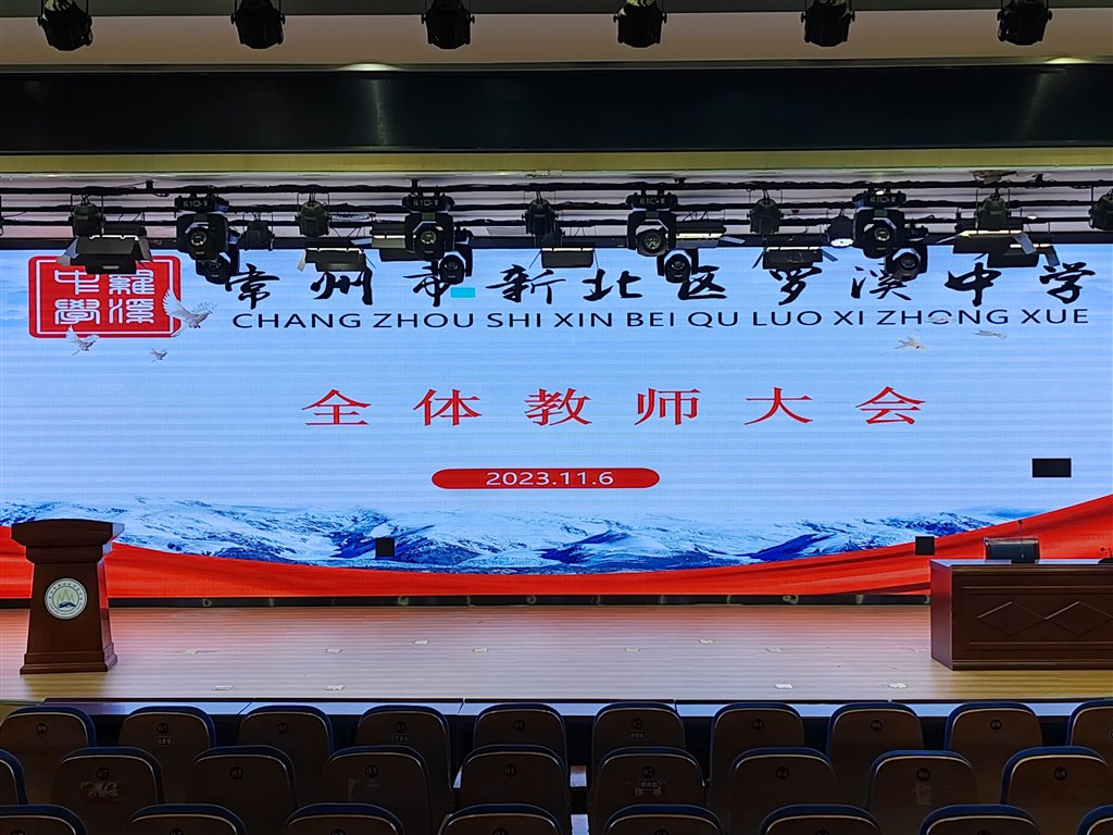 QQ图片20231108103339.jpg