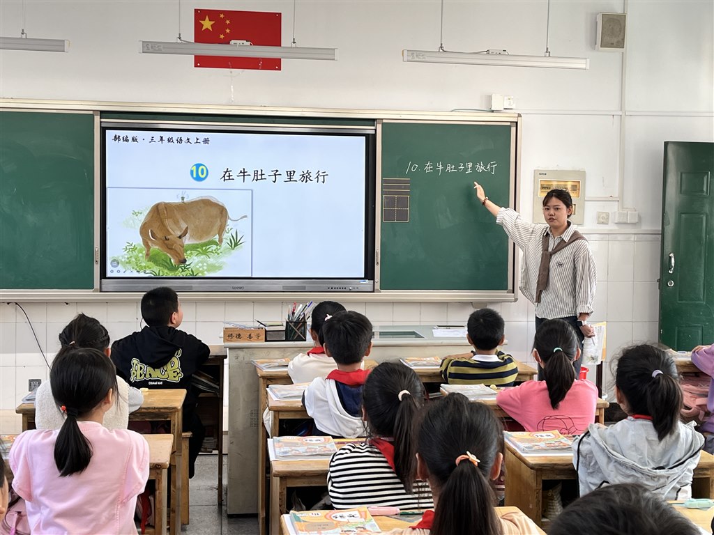 微信图片_20231110134134.jpg 微信图片_20231110134134.jpg