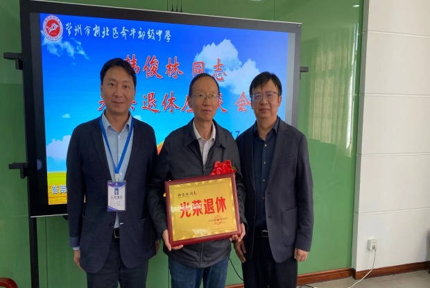 19ce1f17fd55768f1acd7b671c151f4_副本.jpg