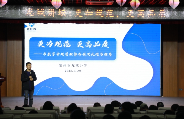 00大会标题_副本.jpg